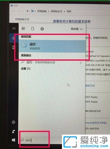 win10ͥô(chung)Ñ