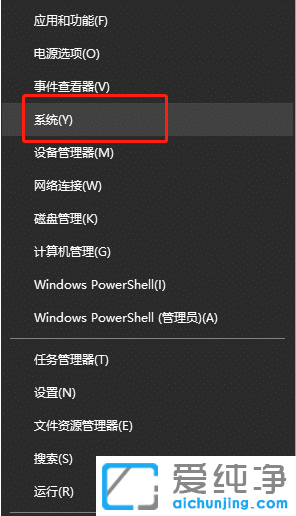win10pϵy(tng)ôO(sh)ĬJ(rn)(dng)