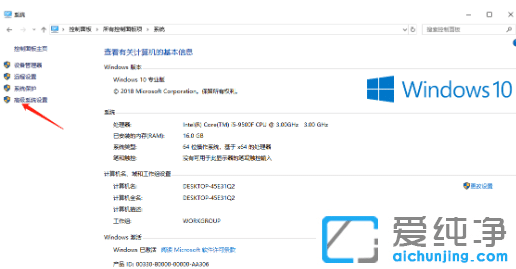 win10pϵy(tng)ôO(sh)ĬJ(rn)(dng)