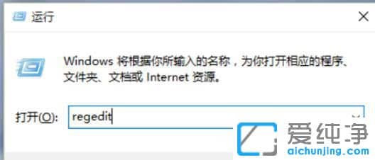 win10ôƬ鿴O(sh)ÞĬJ