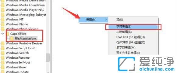 win10ôƬ鿴O(sh)ÞĬJ(rn)