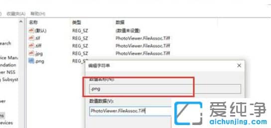win10ôƬ鿴O(sh)ÞĬJ(rn)