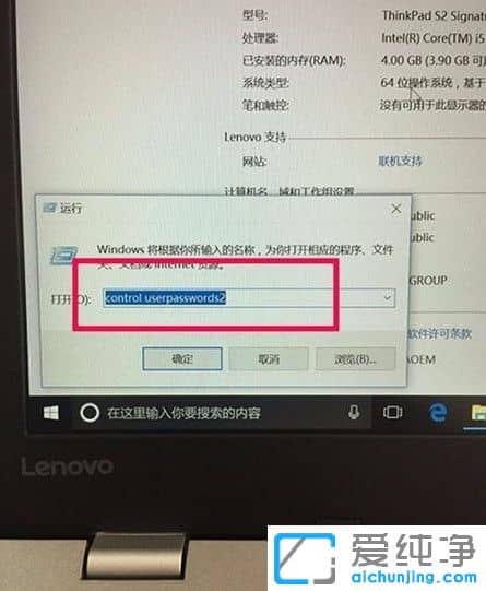 win10ͥô(chung)Ñ
