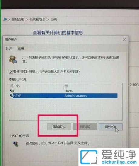 win10ͥô(chung)Ñ