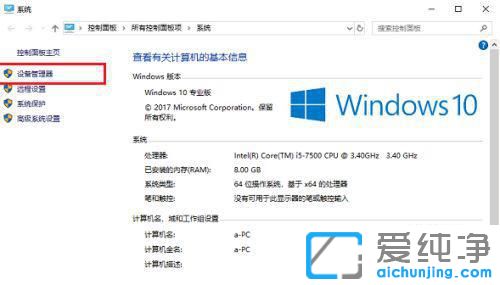 win10ϵy(tng)º]