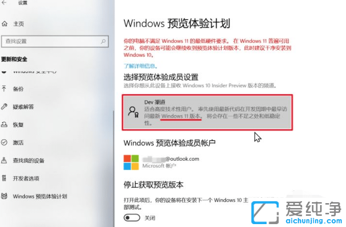 Win11ôtpmϗl