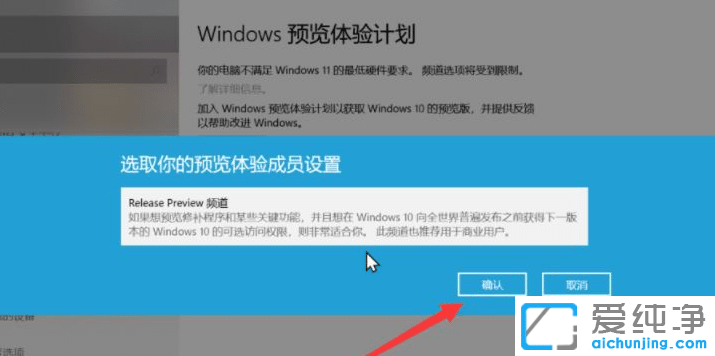 Win11ôtpmϗl