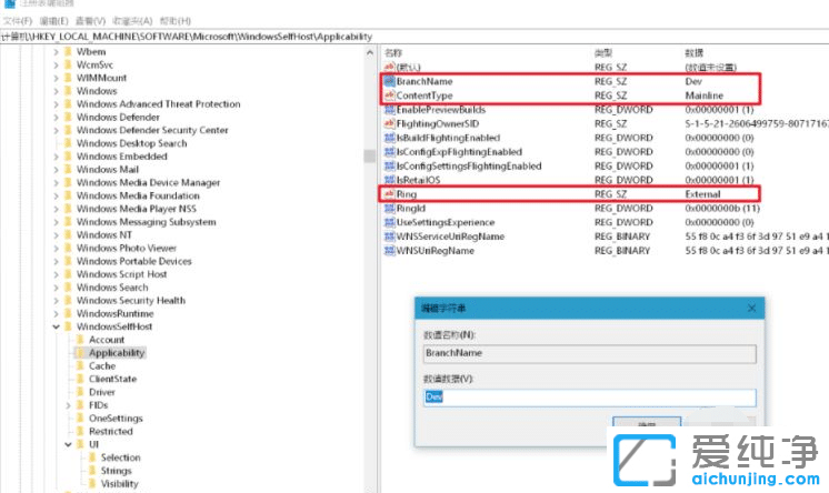 Win11ôtpmϗl