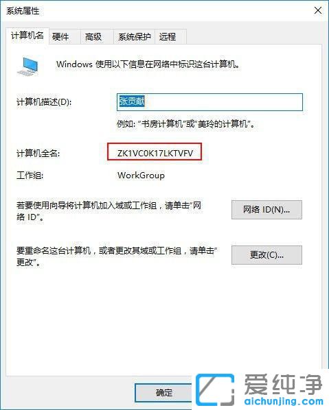 win10ĴӡC(j)ôO(sh)