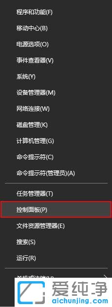 win10ĴӡC(j)ôO(sh)
