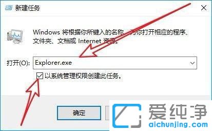 win10ϵy(tng)ºֻ(bio)ôk
