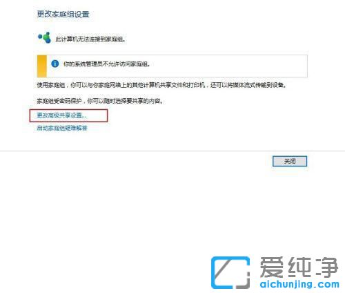 win10ĴӡC(j)ôO(sh)