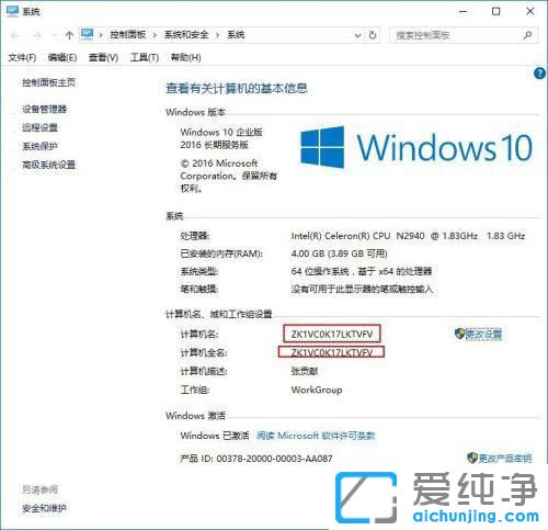 win10ĴӡC(j)ôO(sh)ã