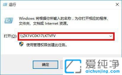 win10ĴӡC(j)ôO(sh)