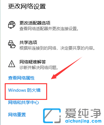 win10֪ͨôP(gun)]