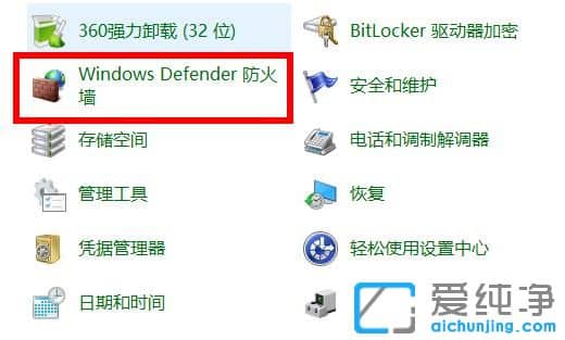 win10֪ͨôP(gun)]