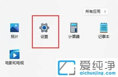 win11ϵy(tng)ΰb̓MC(j)