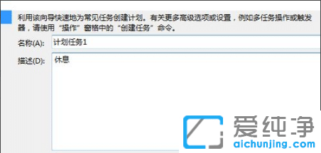 win7ô΄(w)Ӌ(j)