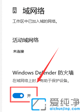 win10֪ͨôP(gun)]