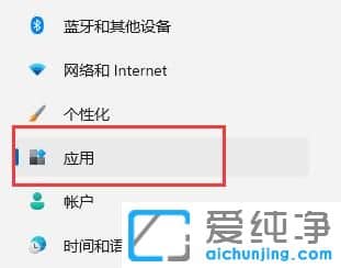 win11ϵy(tng)ΰb̓MC(j)
