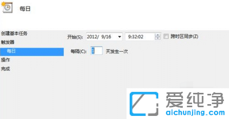 win7ô΄(w)Ӌ(j)