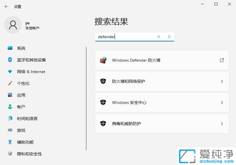 windows11ϵy(tng)ôP(gun)