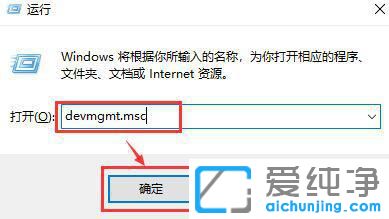 w10ϵy(tng)ô鿴ӲIDϢ