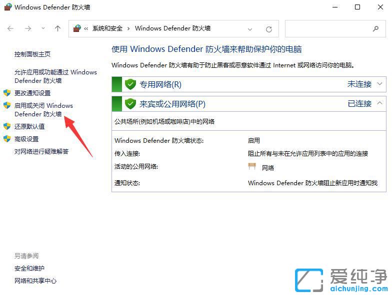 windows11ϵy(tng)ôP(gun)