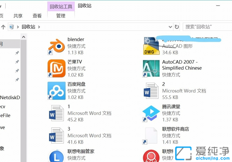 win10ϵy(tng)վ
