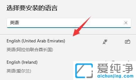 Win11ΑǏݔ뷨ôk?