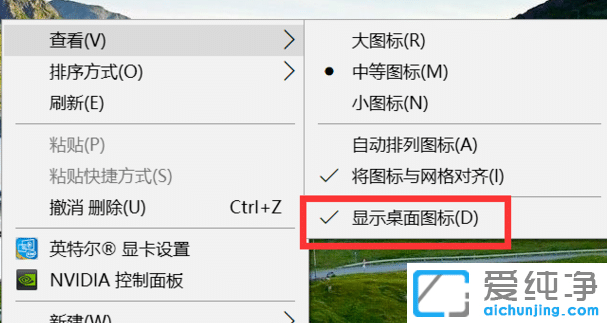 win10ϵy(tng)ʣվ