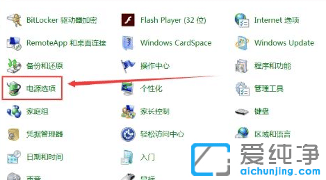 win7(bio)Dֻ֏(f)ôk