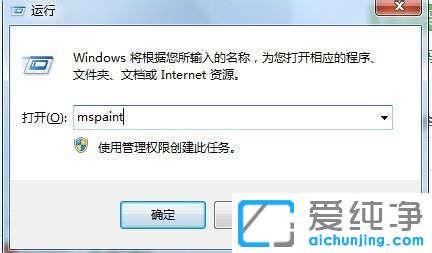 win7Dô_