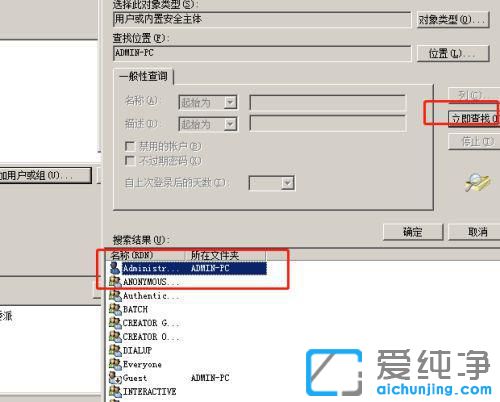 win10(yu)ȼôO(sh)
