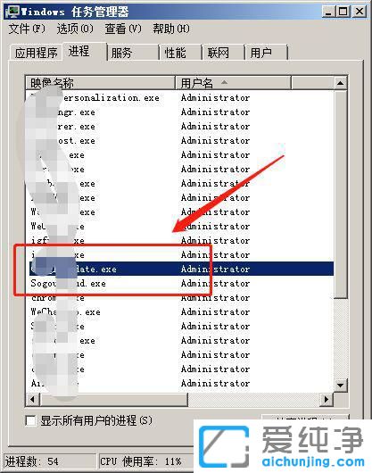 win10(yu)ȼôO(sh)
