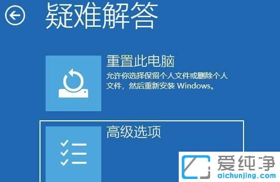 win11ϵy(tng)ȫģʽôM(jn)
