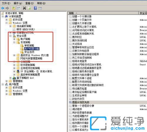 win10(yu)ȼôO(sh)
