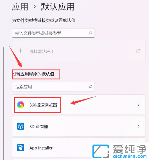Win11ĬJ_O(sh)?