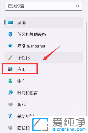 Win11ĬJ_O(sh)?