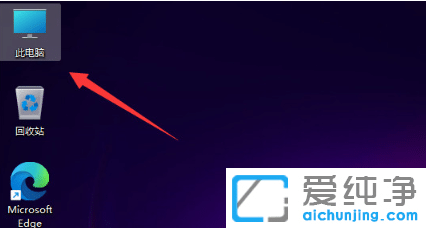 windows11XcPMô