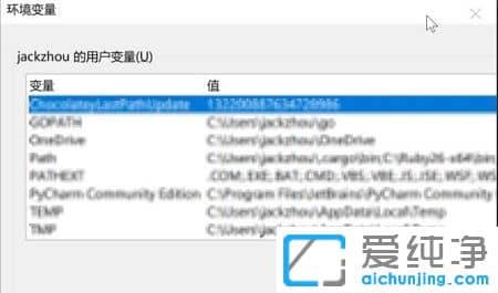 win11h(hun)׃O(sh)