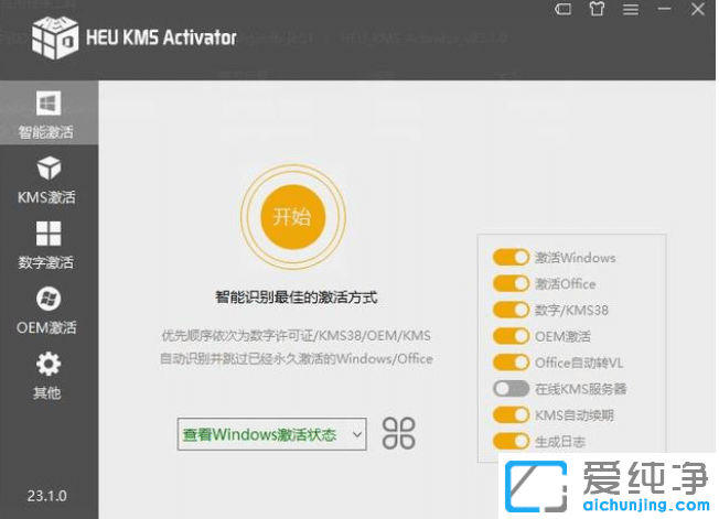 win11ϵy(tng)Եõ