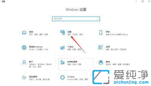 win10鿴{(ln)C