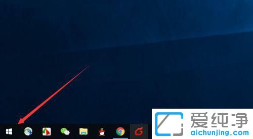 win10鿴{(ln)C(j)