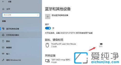win10鿴{(ln)C