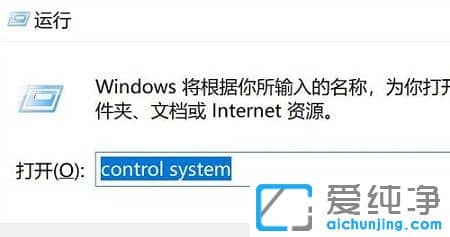 win11h(hun)׃O(sh)