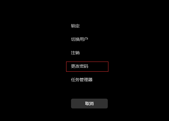 win11ϵy(tng)ȡPӛ_(ki)C(j)ܴa