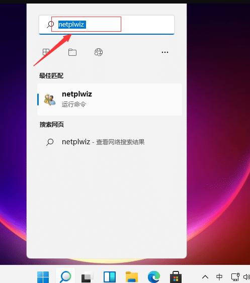 win11ϵy(tng)ȡPӛ_Cܴa