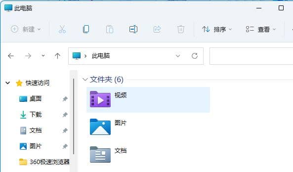 windows11@ʾôO(sh)