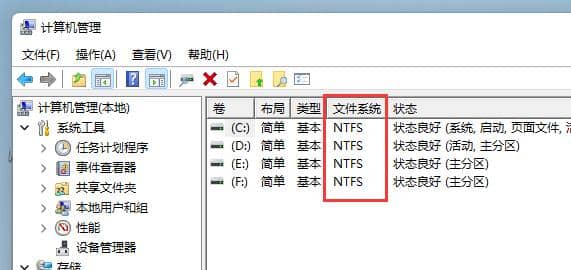 win11b횲gptʽ